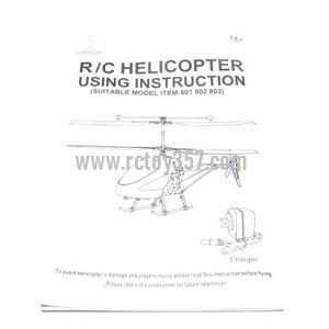 RCToy357.com - MINGJI 802 802A 802B toy Parts English manual book