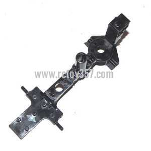 (image for) lucky boy 9961 toy Parts Main frame