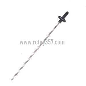 (image for) lucky boy 9961 toy Parts Inner shaft