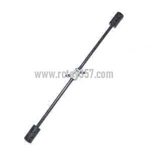 (image for) lucky boy 9961 toy Parts Balance bar