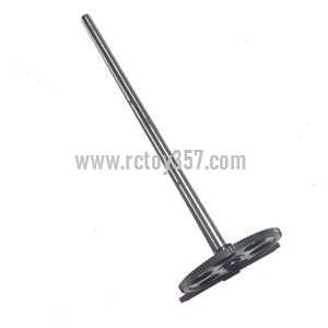 (image for) lucky boy 9961 toy Parts Upper main gear + Hollow pipe
