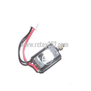 (image for) lucky boy 9961 toy Parts Main motor(short shaft)