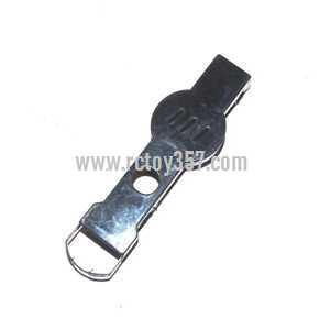 (image for) lucky boy 9961 toy Parts Motor cover