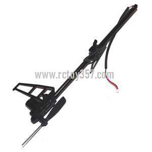 (image for) lucky boy 9961 toy Parts Whole Tail Unit Module
