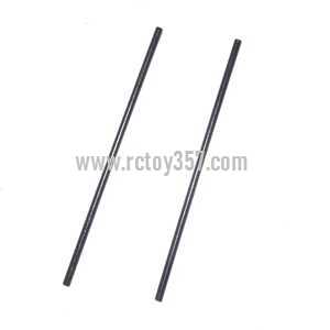 RCToy357.com - lucky boy 9961 toy Parts Tail support bar