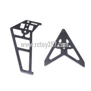(image for) lucky boy 9961 toy Parts Tail decorative set
