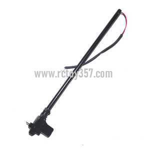 (image for) lucky boy 9961 toy Parts Tail Unit Module