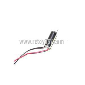 (image for) lucky boy 9961 toy Parts Tail motor