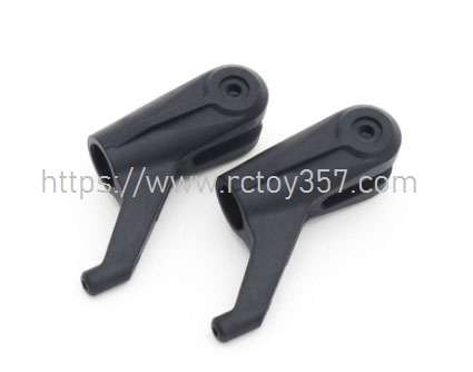 RCToy357.com - Plastic main rotor holder ALZRC Devil X360 RC Helicopter Spare Parts - Click Image to Close
