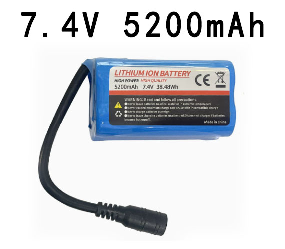 7.4V 5200mAh Battery (DC5.5mm Plug) - Bait Boat / Trawl Boat Battery (image for) 7.4V 5200mAh Battery (DC5.5mm Plug) - Bait Boat / Trawl Boat Battery