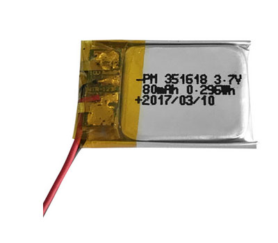 RCToy357.com - 3.7V 60mAh 351618 Battery without plug Polymer lithium battery - Click Image to Close