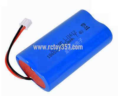 RCToy357.com - 7.4V 2800mAh 18650 Cylinder Capacity type lithium battery[optional interface: XH-2P reverse, XH-2P positive]