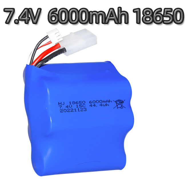 (image for) 18650 7.4V 6000mAh High magnification cylindrical lithium battery