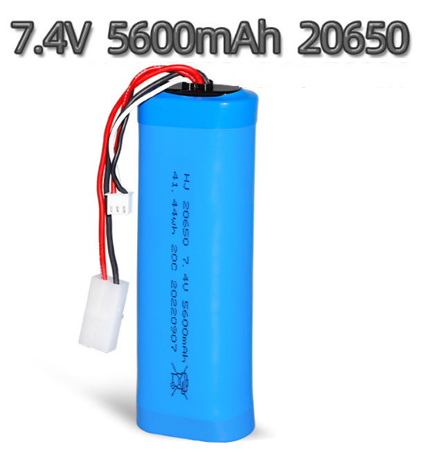 (image for) 20650 7.4V 5600mAh High magnification cylindrical lithium battery