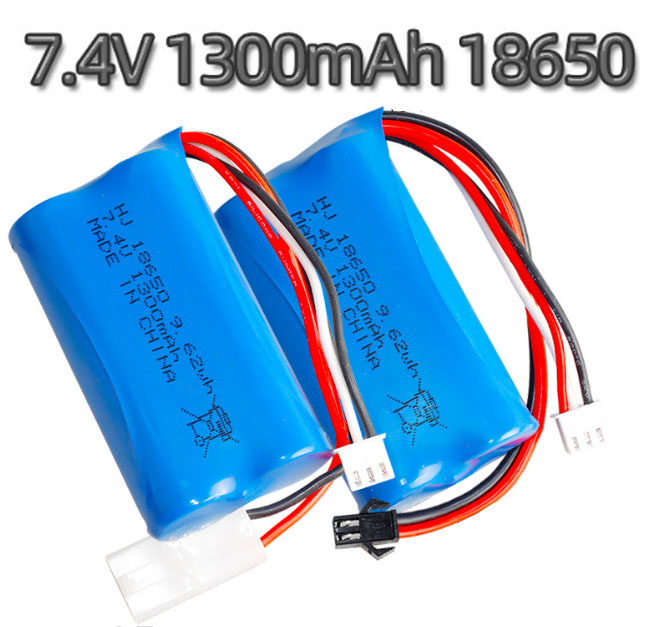 (image for) 18650 7.4V 1300mAh High magnification cylindrical lithium battery