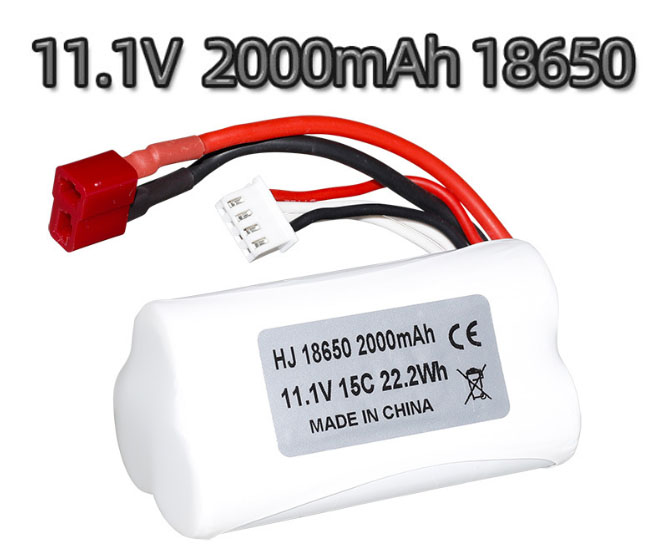 (image for) 18650 11.1V 2000mAh High magnification cylindrical lithium battery for Brushless high-speed remote control speedboat