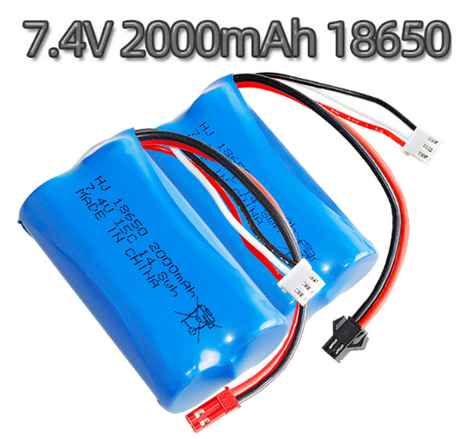 (image for) 18650 7.4V 2000mAh High magnification cylindrical lithium battery