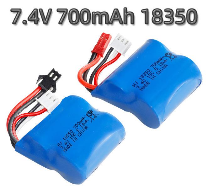 (image for) 18350 7.4V 700mAh High magnification cylindrical lithium battery
