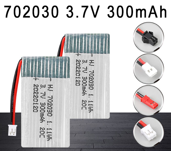 (image for) 702030 3.7V 300mAh High magnification polymer lithium battery