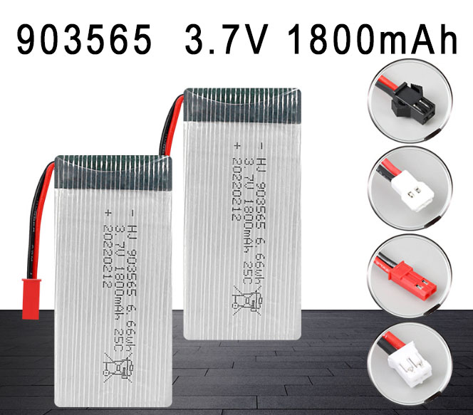 (image for) 903565 3.7V 1800mAh High magnification polymer lithium battery