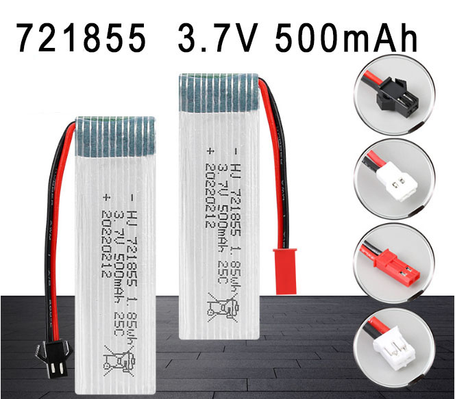 (image for) 721855 3.7V 500mAh High magnification polymer lithium battery