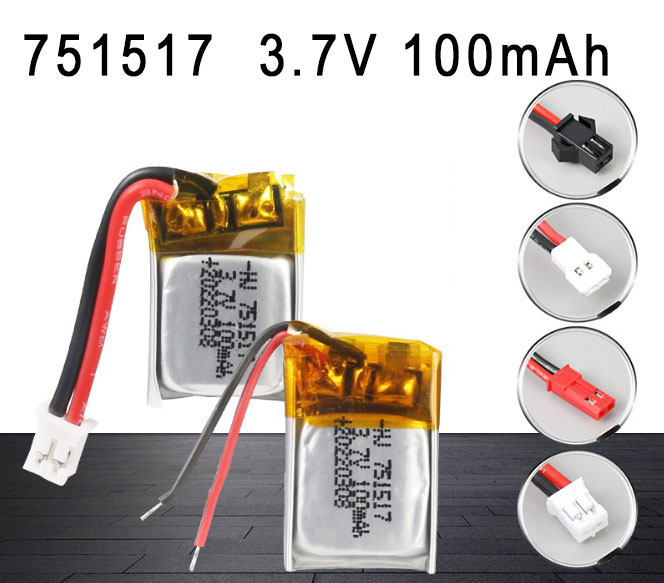 (image for) 751517 3.7V 100mAh High magnification polymer lithium battery