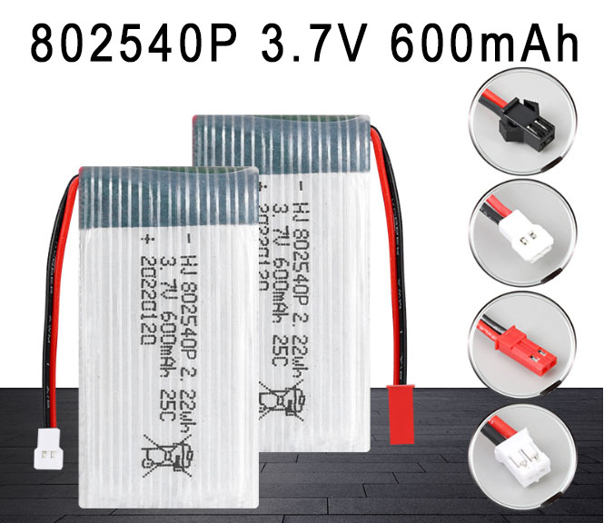 (image for) 802540P 3.7V 600mAh High magnification polymer lithium battery