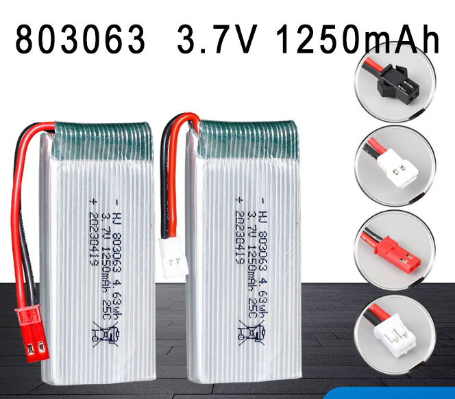 (image for) 803063 3.7V 1250mAh High magnification polymer lithium battery