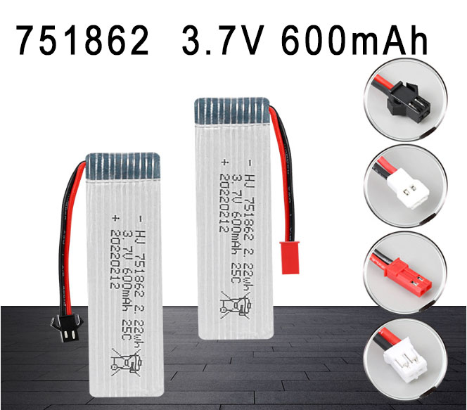 (image for) 751862 3.7V 600mAh High magnification polymer lithium battery