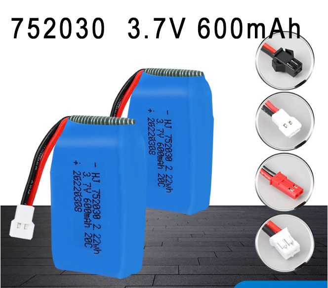 (image for) 752030 3.7V 600mAh High magnification polymer lithium battery