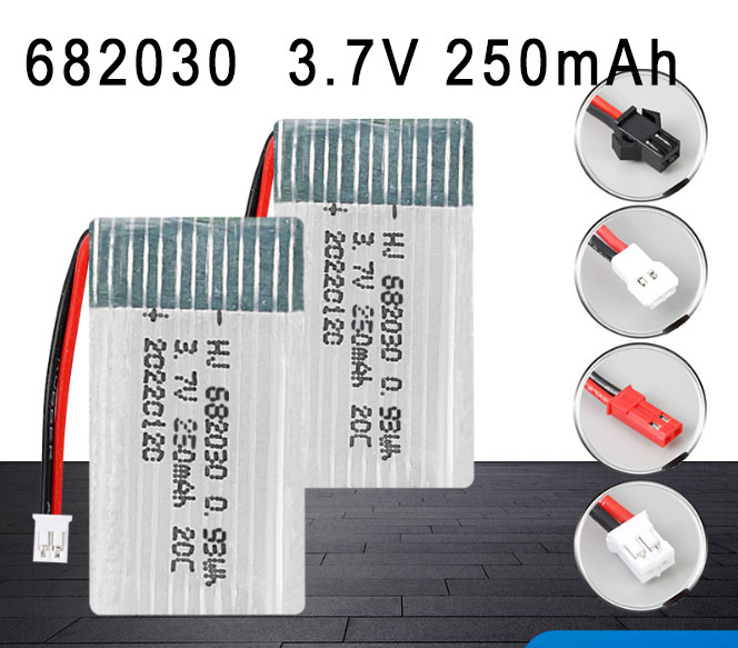 (image for) 682030 3.7V 250mAh High magnification polymer lithium battery