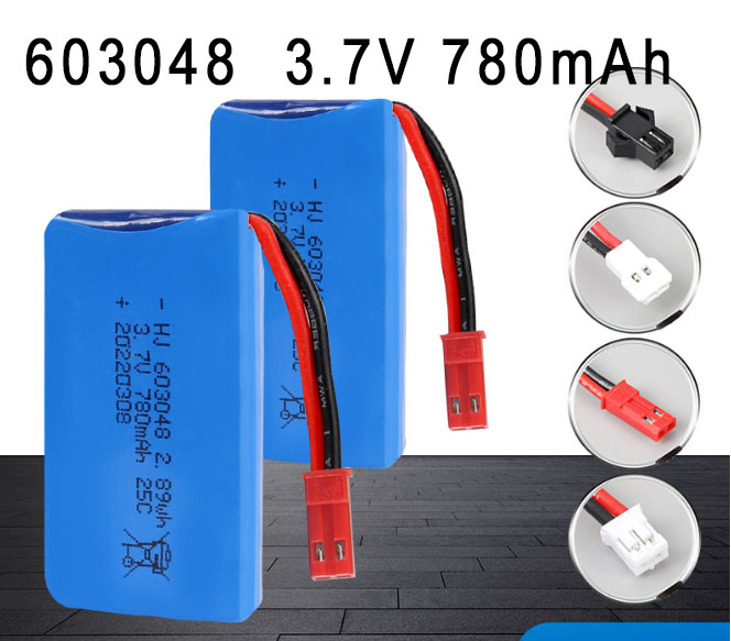 (image for) 603048 3.7V 780mAh High magnification polymer lithium battery