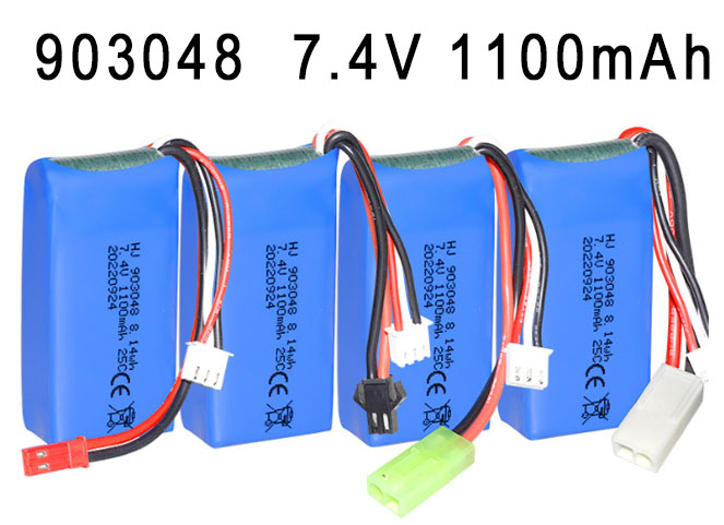 (image for) 903048 7.4V 1100mAh High magnification polymer lithium battery