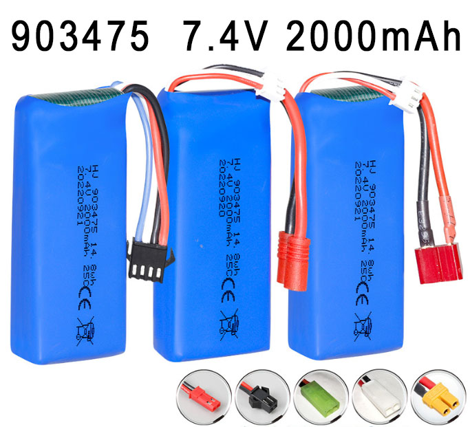 (image for) 903475 7.4V 2000mAh High magnification polymer lithium battery