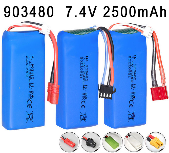 (image for) 903480 7.4V 2500mAh High magnification polymer lithium battery