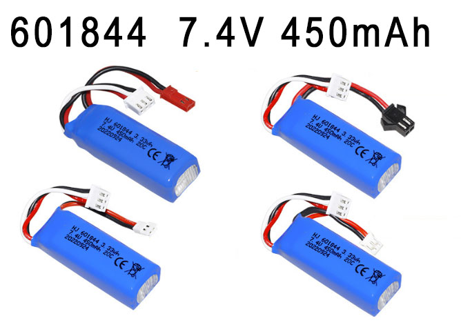 (image for) 601844 7.4V 450mAh High magnification polymer lithium battery