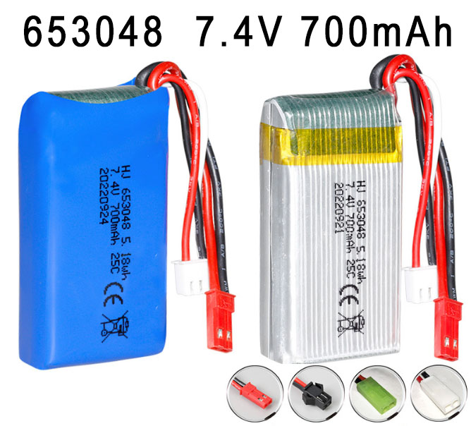 (image for) 653048 7.4V 700mAh High magnification polymer lithium battery