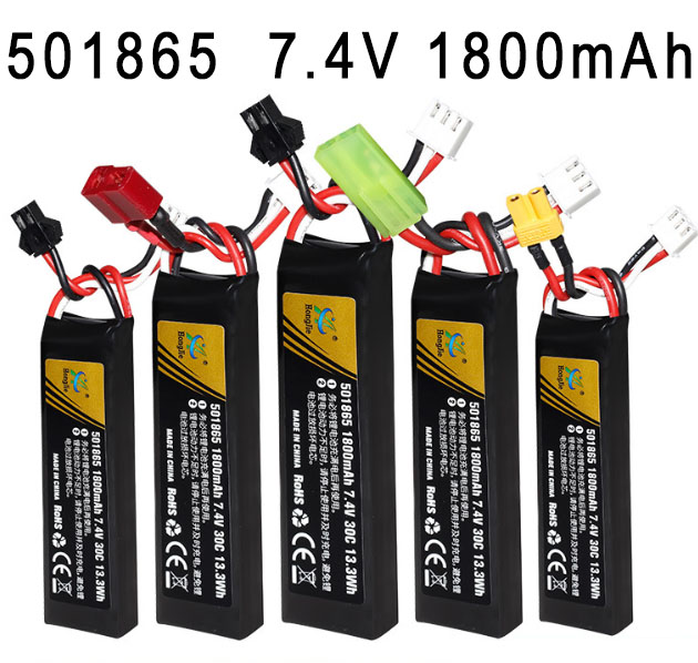 (image for) 501865 7.4V 1800mAh High magnification polymer lithium battery
