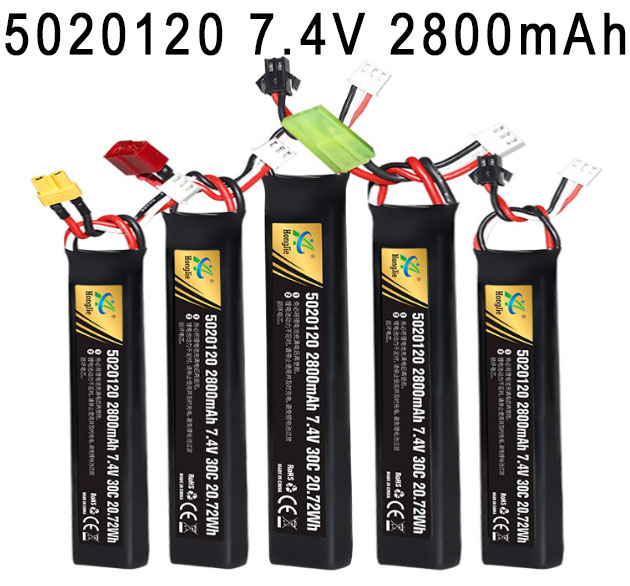 (image for) 5020120 7.4V 2800mAh High magnification polymer lithium battery