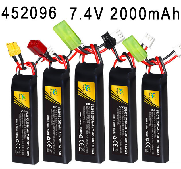 (image for) 452096 7.4V 2000mAh High magnification polymer lithium battery