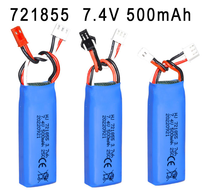 (image for) 721855 7.4V 500mAh High magnification polymer lithium battery