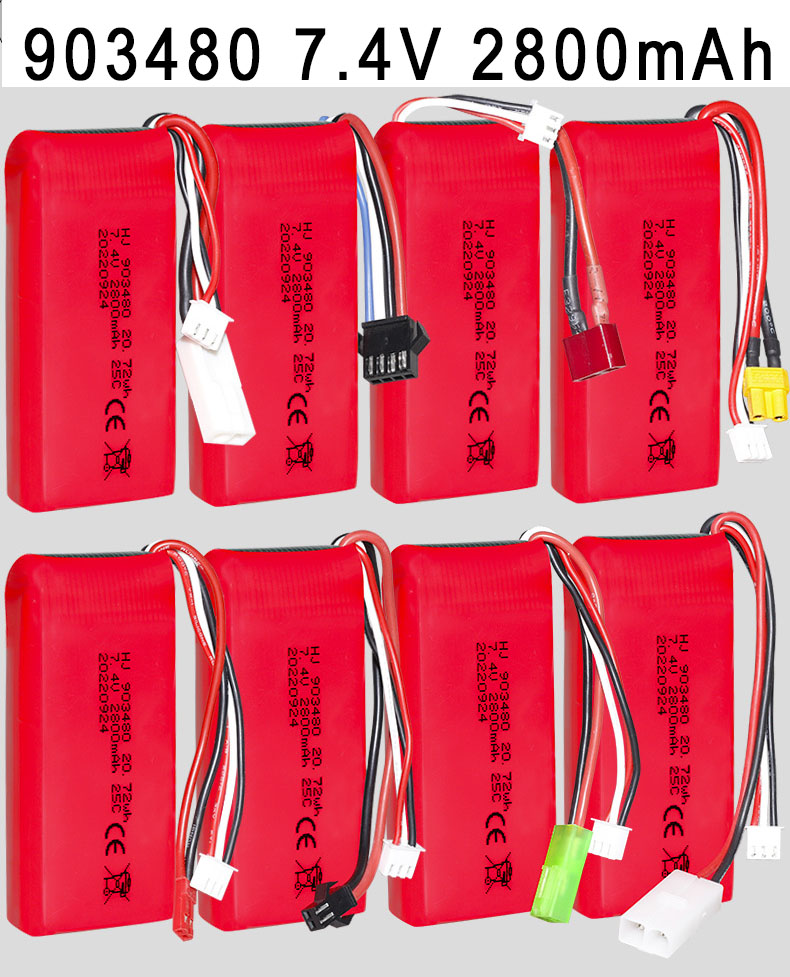 (image for) 903480 7.4V 2800mAh High magnification polymer lithium battery