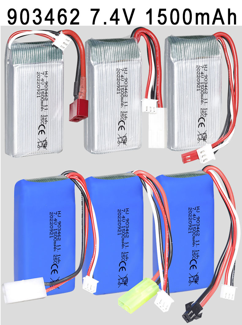 (image for) 903462 7.4V 1500mAh High magnification polymer lithium battery