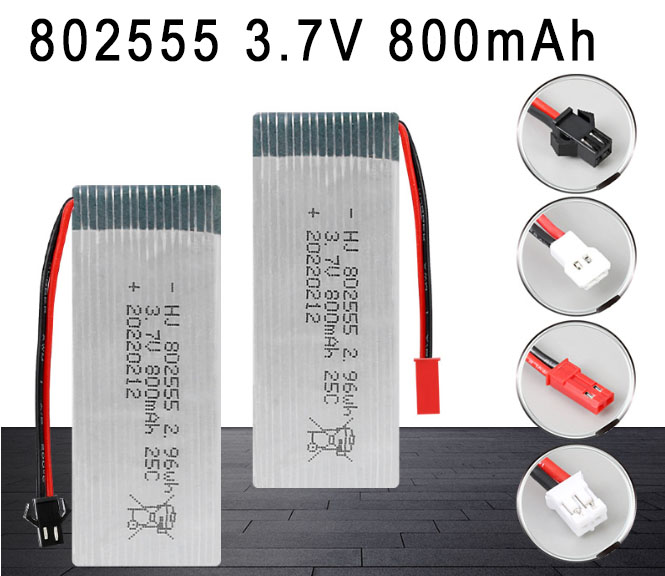 (image for) 802555 3.7V 800mAh High magnification polymer lithium battery