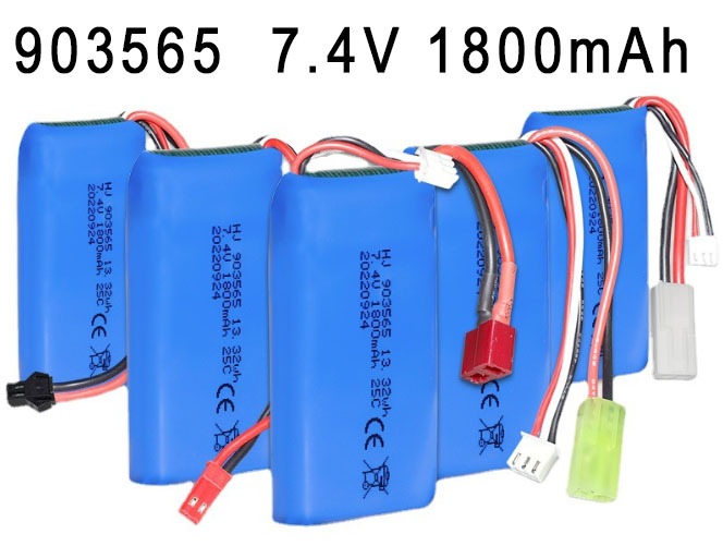 (image for) 903565 7.4V 1800mAh High magnification polymer lithium battery