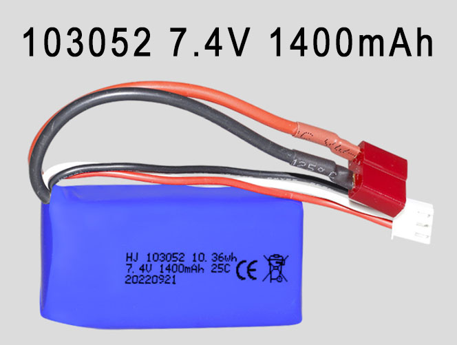 (image for) 103052 7.4V 1400mAh High magnification polymer lithium battery