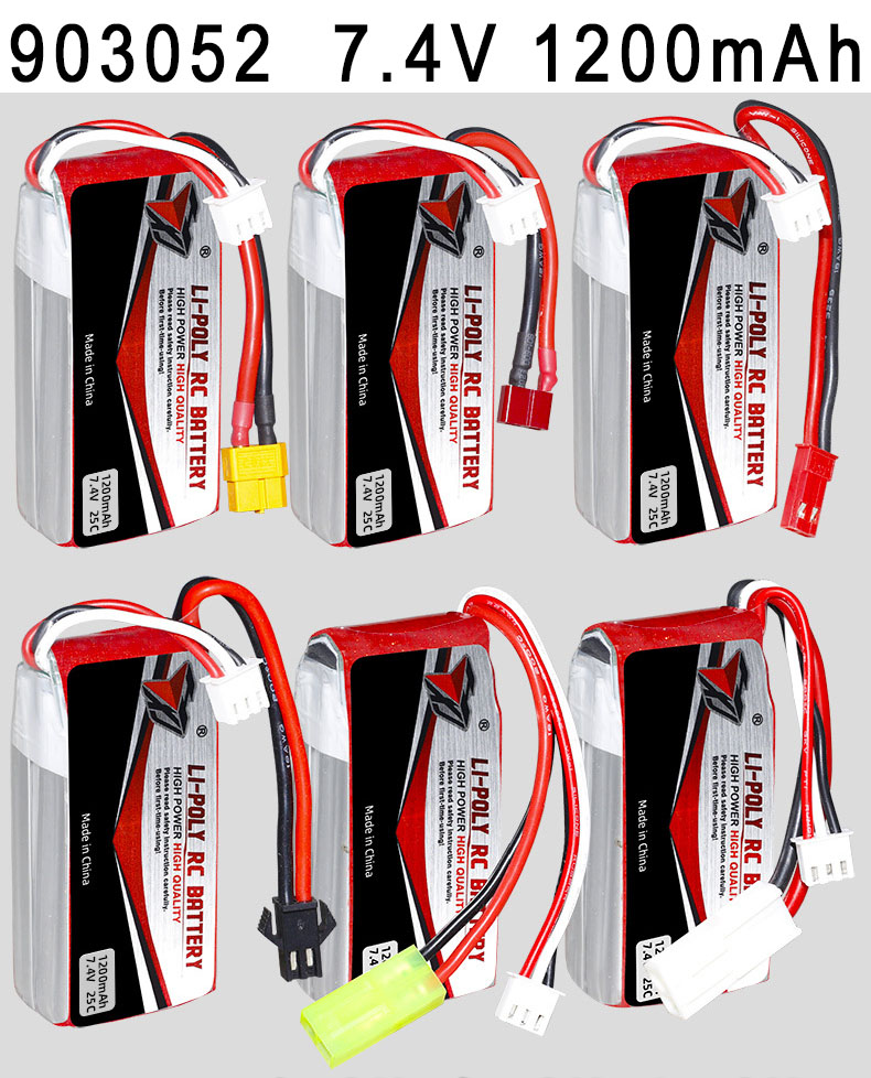 (image for) 903052 7.4V 1200mAh High magnification polymer lithium battery
