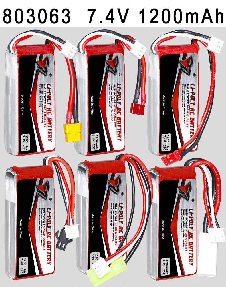 (image for) 803063 7.4V 1200mAh High magnification polymer lithium battery