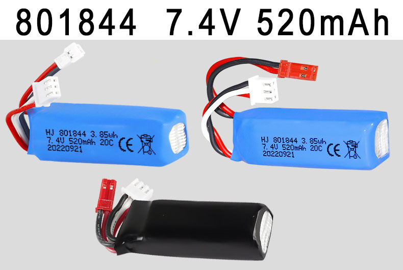 (image for) 801844 7.4V 520mAh High magnification polymer lithium battery