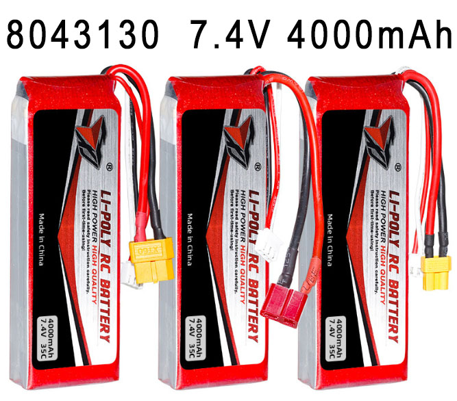 (image for) 8043130 7.4V 4000mAh High magnification polymer lithium battery